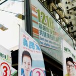 First Hong Kong district council poll after ‘patriots-only’ electoral overhaul cost taxpayers HK$1.2 billion