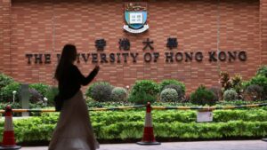 香港大學助理教授涉嫌四次在校園非禮研究員被捕