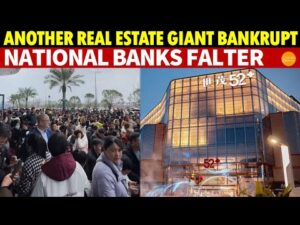 Another Real Estate Giant Bankrupt! National Banks Falter, Promoting Swap of Old for New Homes
