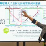 Scratching your head over July 28 disruption on Hong Kong’s busy Kwun Tong MTR line? The Post is here to help you navigate