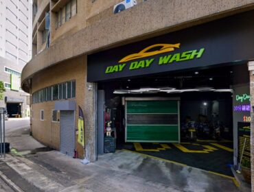 香港警方逮捕三人 8名暴徒闖入洗車店並竊盜150,000萬港元