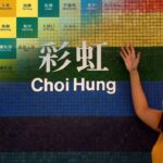 ရှန်ကျန်းအာဏာပိုင်များသည် ဟောင်ကောင်နှင့် Luohu ပူးတွဲတည်နေရာနယ်စပ်ဖြတ်ကျော်မှုအသစ်ကို တည်ဆောက်ရန် စဉ်းစားနေပြီး 'ချောမွေ့စွာချိတ်ဆက်မှု' အတွက် အရှေ့ရထားလိုင်းကို တိုးချဲ့ခွင့်ပြုရန် စဉ်းစားနေသည်။