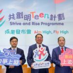 Strive and Rise mentoring scheme found to give needy Hong Kong students a lift in financial planning skills, self-confidence and sense of belonging