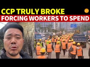 CCP Truly Broke, Forcing Migrant Workers to Spend, Aiming to Boost $12 Trillion in Consumption?