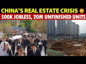中國房地產大規模裁員：500,000萬人失業，20萬棟爛尾樓