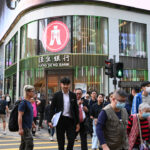 战略与国际研究中心报告敦促华盛顿重新评估香港政策