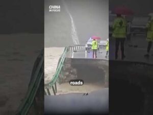 Three Gorges Dam Braces for New Round of Flooding | China in Focus