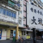 Tenant of Hong Kong’s only private low-rent housing estate gets hearing to challenge eviction