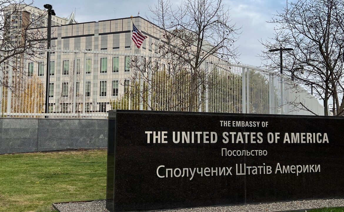 US shuts Kyiv embassy over ‘potential significant air attack’