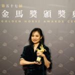 Stars Talk to Media at the Golden Horse Awards