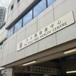 Hong Kong health authorities apologise after 2 children given wrong vaccines