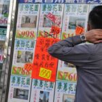 Hong Kong’s home prices slip towards 9-year low as Trump tariffs spook buyers