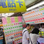 Lawmakers warn SIM card limits won’t stem tide of phone scams in Hong Kong