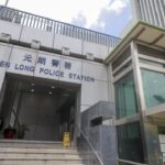 Hong Kong police arrest 11 domestic helpers in connection with illegal abortion