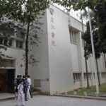 Which Hong Kong schools have gained approval to add extra Form One classes?