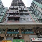 Hong Kong authorities hunt for suspect behind knife attack on 2 customs officers