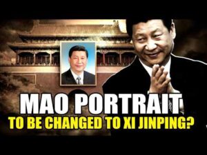 Tiananmen Mao Portrait Might Be Changed to Xi Portrait?