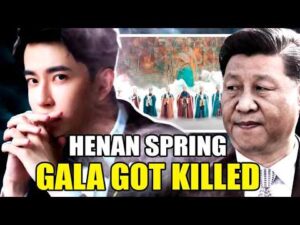 Henan Spring Gala Suspected to Speak for Yu Menglong?