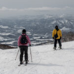 2nd Australian Dies in Japan Skiing Incident This Season