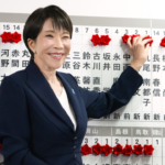 Japanese Stocks Hit Record High After Takaichi’s Election Victory
