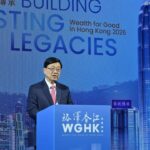 Hong Kong’s family office summit draws Pop Mart billionaire among global guest list