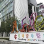 Boy’s heart stops for 16 minutes after tube comes loose in Hong Kong hospital