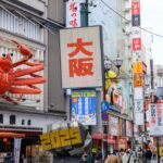 Japan rape accuser condemns prosecution’s failure to protect victims