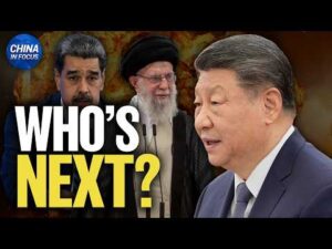 Expert: U.S. Strikes on Iran May Speed CCP’s Downfall | China in Focus