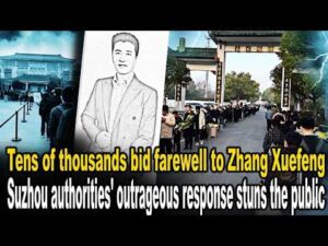 China truth, military mishap exposes Xi’s paranoia?【News Watch Li Muyang 3.28】
