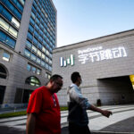 ByteDance Denies Wuhan Layoff Rumors as Pressures Mount on China’s Tech Sector