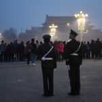 CCP Expels, Punishes Provincial-Level Official for Listening to Banned News Commentaries