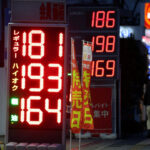 Japan Starts Releasing Stockpiled Oil Amid Iran Crisis