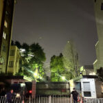 Beijing Claims Japanese Military Member Broke Into Chinese Embassy in Tokyo