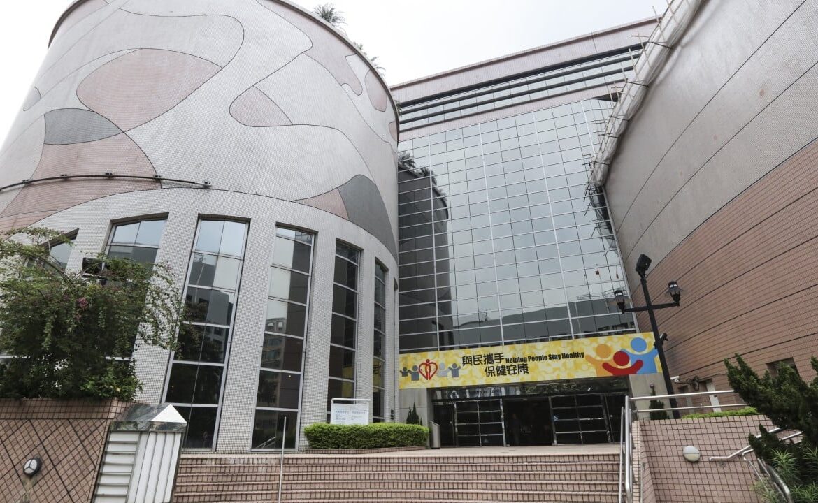 Medical intern suspended after complaint over patient data in social media post