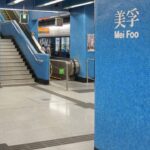 Hong Kong police hunt suspect over phones snatched at MTR stations