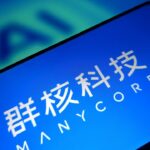 Manycore, one of Hangzhou’s ‘Six Little Dragons’, surges on Hong Kong IPO debut