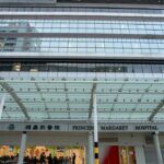 Girl, 9, in a critical condition with meningococcal infection after holiday in Japan