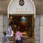 Hong Kong puts launch of basketball betting on hold