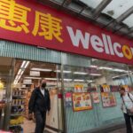 Hong Kong watchdog monitoring potential merger of city’s top 2 supermarket chains