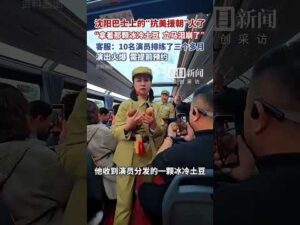 An Emotional Outburst Triggered by a Potato #shorts #emotional