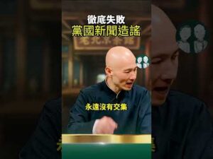 US Soldiers KILLED in Failed Iran Rescue — Why They’re Hiding It #iran #military