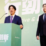 China Seeks to Influence Taiwan Elections With Incentives, Taiwan Security Chief Says