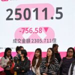 China AI firms Zhipu, MiniMax to join Hong Kong’s Hang Seng Tech Index