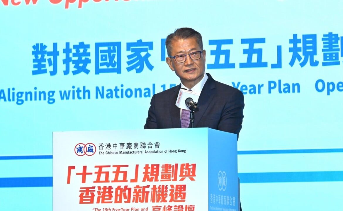 Finance chief says Hong Kong on track for strongest quarterly growth in 5 years