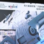 Hong Kong’s astronaut to gather data using observatory created by local teams