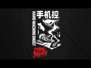 HAND MACHINE GHOST – DYING BREATH