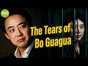 Bo Xilai vs The Deng Family: Why This Political Marriage Was So Dangerous