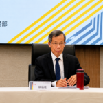 Taiwan Flags 4 Chinese Apps Over Covert User Data Collection