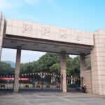 China’s Zhejiang University tops Harvard in Nature Index world academic rankings