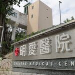 Intern doctor held over unauthorised access to data remains in custody: source